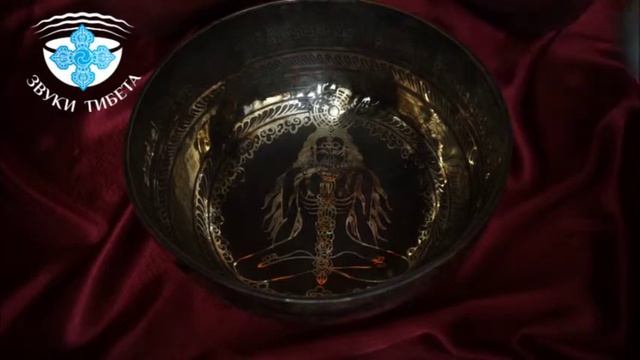 Й27.4-101соль#. ПОЮЩИЕ ЧАШИ ОБУЧЕНИЕ. ПОЮЩИЕ ЧАШИ МАССАЖ. КУПИТЬ ПОЮЩУЮ ЧАШУ СПБ.