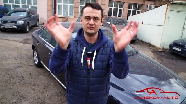 МЕГАВЫПУСК. Обзор на S80 T6, отличия от T5. Один из лучших седанов VOLVO. #s80t6 #обзор #lanskoyaut
