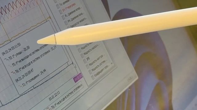 Работает ли тепловой насос в -29?