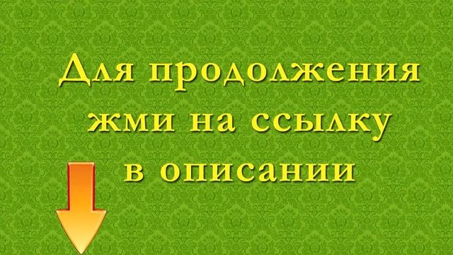 Как готовить эчпочмак