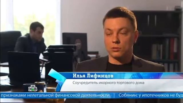 Фермерская черная икра
