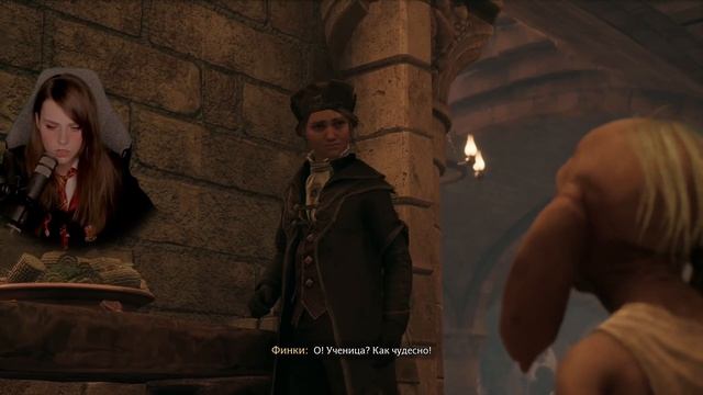 Alina rin про жену Эммануэля Макрона смотреть онлайн