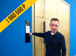 Межкомнатные и входные двери. Какие двери лучше выбрать? 7 (495) 085-63-20 (Мск)
7 (812) 214-20-95