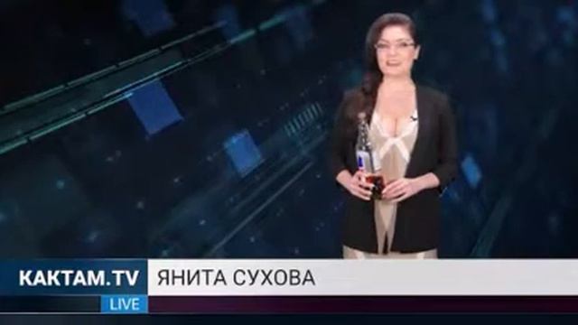 Тост от бога смотреть онлайн