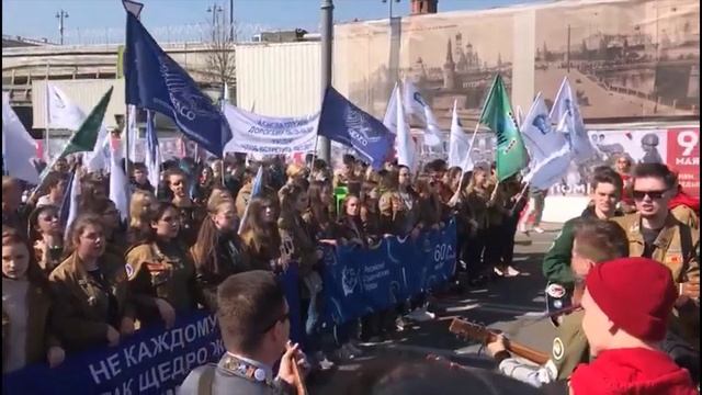 Студенческие отряды - РСО (3) смотреть онлайн