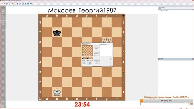 Урок шахмат с учеником. Уровень начинающий. Занятие №3 смотреть онлайн