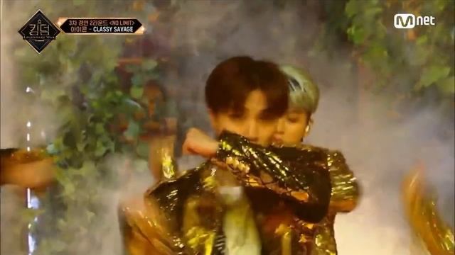 LISA X iKON ‘Classy Savage’ Performance At MNET Kingdom смотреть онлайн