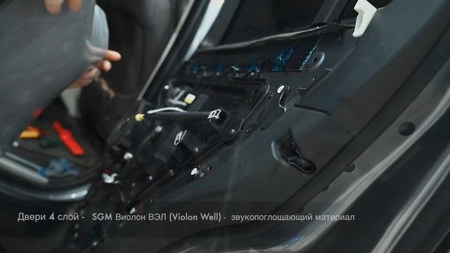 Шумоизоляция Range Rover и оклейка пленкой. Антигравийная пленка на Рендж Ровер и комплексная шумка смотреть онлайн