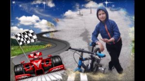 Роман С Днём Рождения !!!