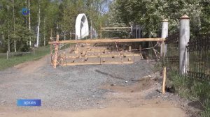 ЗОЛОТАЯ ЛЕСТНИЦА БЕЗ ПЕРИЛ