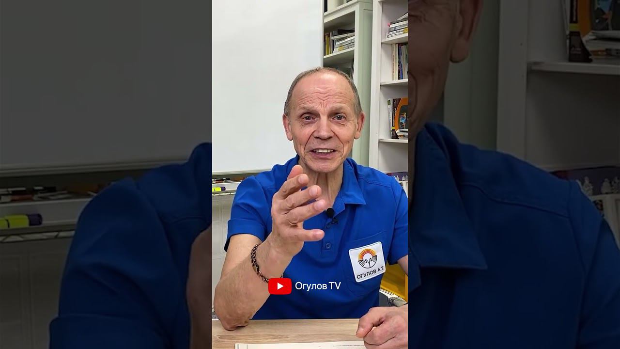 Полезны ли синяки для организма? смотреть онлайн