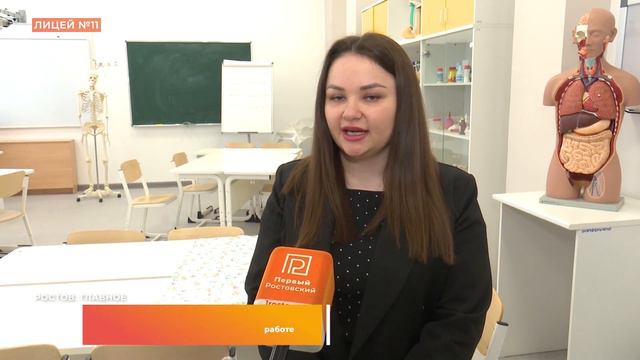 Ростов. Главное. 16 апреля 2022 смотреть онлайн