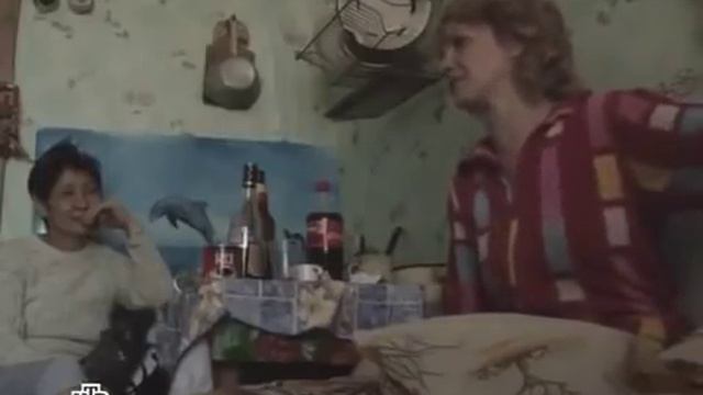 любовь на обочине смотреть онлайн