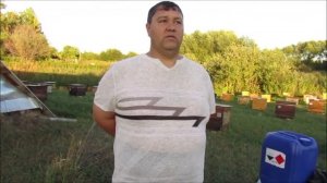 Обработка пчелосемей муравьиной кислотой. Ч.-1