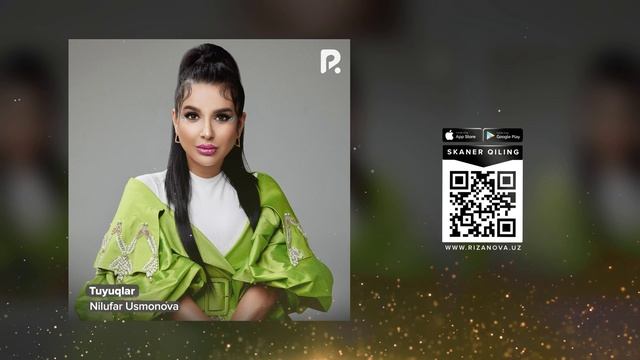 Nilufar Usmonova - Tuyuqlar | Нилуфар Усмонова - Туюклар (AUDIO) смотреть онлайн