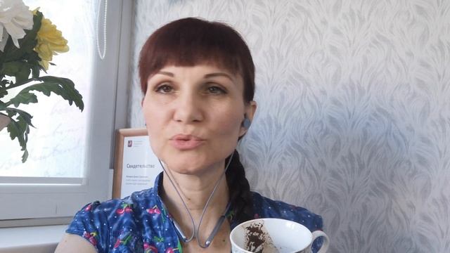 Отношения. #гаданиенакофейнойгуще #онлайнгадание #веж #предсказание #гадание
