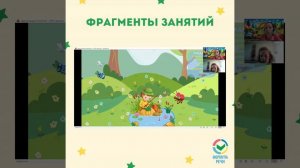 🦉Как мы превратили «совуску» в совушку, а «снувок» в шнурок? Сейчас расскажем👇