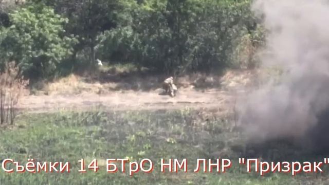 Разведка и артиллерия ЛНР смотреть онлайн