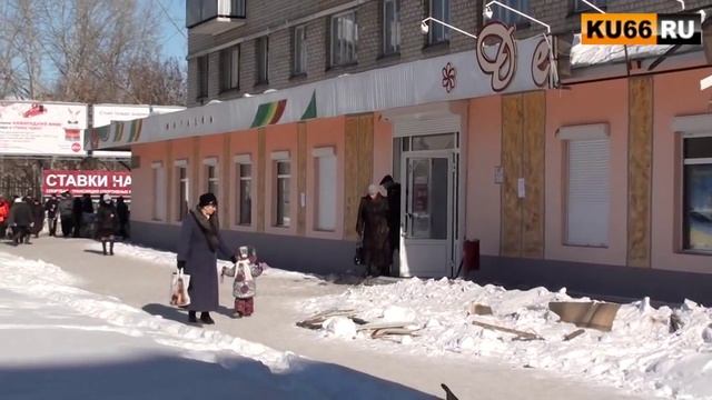 Снег падает смотреть онлайн