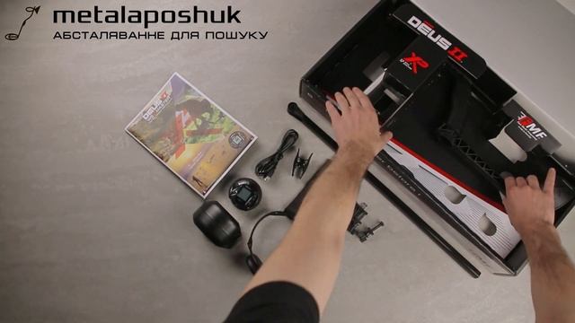 Распаковка комплектации XP Deus II Master (Lite)