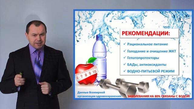 Как восстановить печень и нормализовать работу ЖКТ
