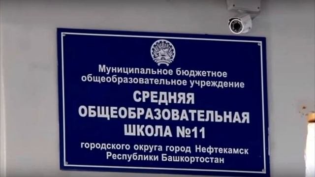 2. Экстренное родительское собрание 11.04.2016.