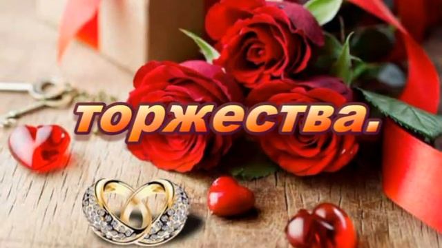 С Днем Рождения, Светлана!