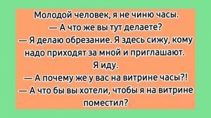 Еврейские анекдоты! ? Подборка лучших смешных анекдотов про евреев. Одесские короткие анекдоты.