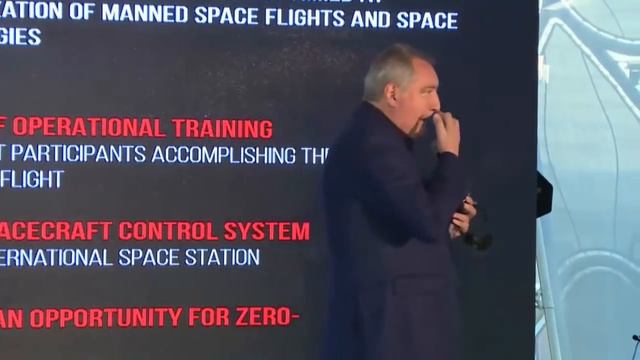 космическое днище или венеролог на орбите смотреть онлайн