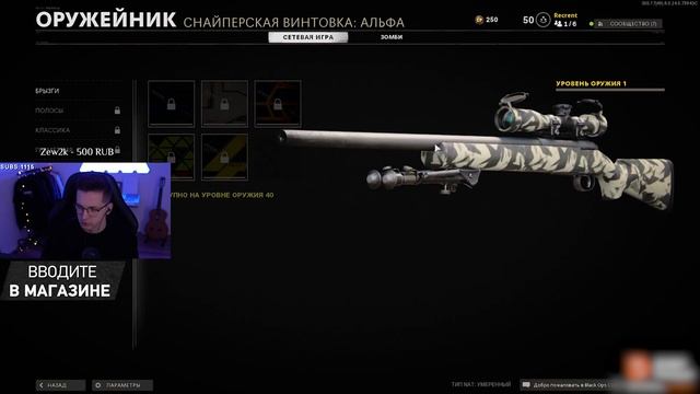 ЭТА ИГРА ИЗМЕНИТ WARZONE | Call of Duty Black Ops Cold War смотреть онлайн