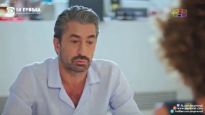 Парампарче 196