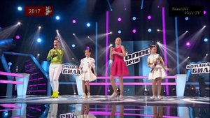 Elizaveta/Karina/Ekaterina/Sophia. 'Грею счастье'. The Voice Kids Russia 2017.