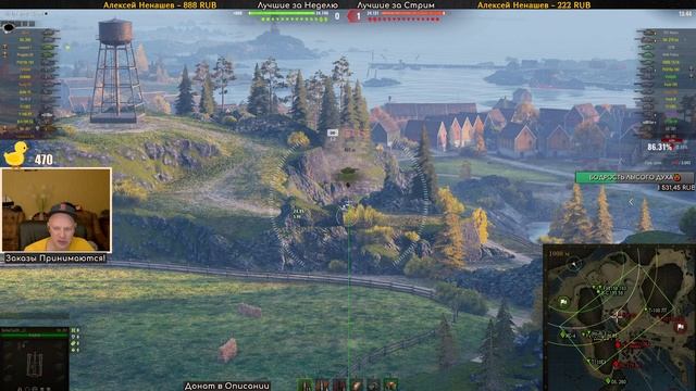 ОДИН А ПОТОМ ВЗВОДОМ - ЖАРА В ВОСКРЕСНОМ РАНДОМЕ! смотреть онлайн