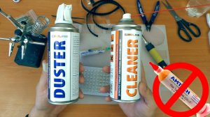? КАК Я ЗАМЫВАЮ ПЛАТЫ ОТ ОСТАТКОВ ФЛЮСА ПОСЛЕ ПАЙКИ ПАЯЛЬНИКОМ НА ПРИМЕРЕ KIT DIY НАБОРА ИЗ КИТАЯ