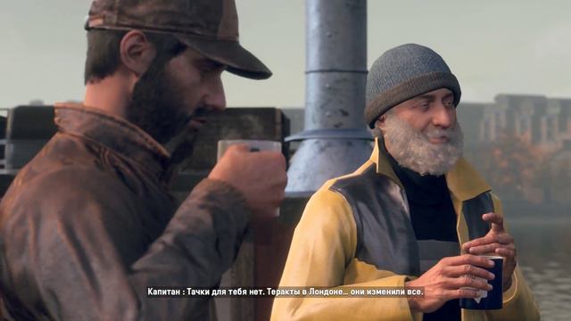 Watch Dogs Legion Season pass Bloodline Aiden Pearce - Эйден Пирс вернулся!