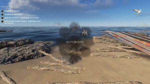 НАЧАЛО - ПОСТРОИЛ ПЕРВЫЙ КОСТЁР И УКРЫТИЕ ( Прохождение выживание - Stranded Deep #1 )