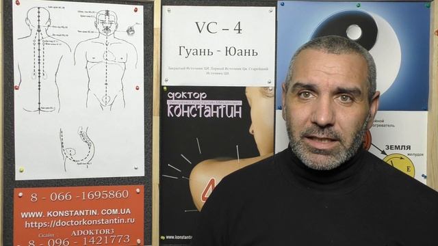 НЕДОСТАТОК ПЕРВИЧНОЙ ЦИ.