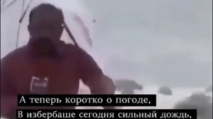 погода в избербаше