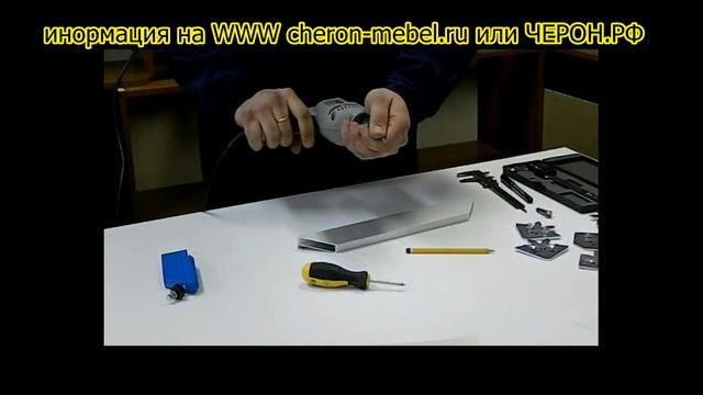 Сборка фасада из алюминиевого профиля