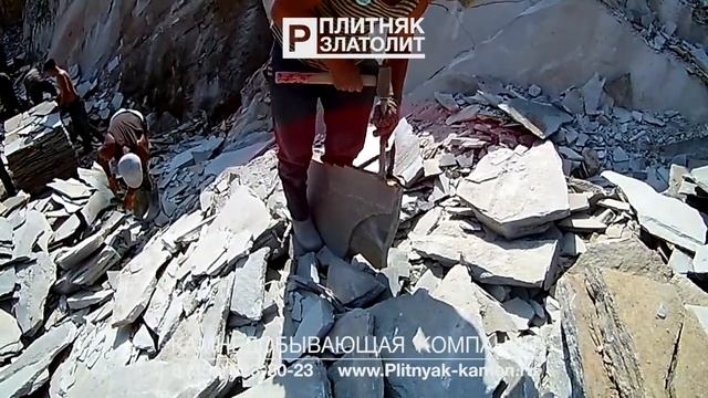 Как колоть плитняк! Можем научить! Плитняк. Облицовочный камень. https://plitnyak-kamen.ru/