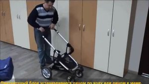 Детская коляска комбинированная 2 в 1 Happy Baby Letitia
