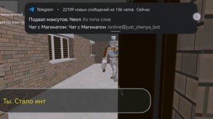Мой первый проект в 3D Map!(3D)