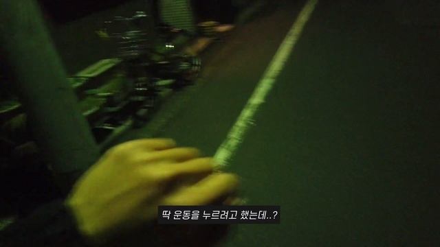 트래비스 스캇이 선택한 그 신발 나이키 에어맥스 270 리액트 신고 10일 동안 달려본 실착 후기 뇌피셜? 노노 실전 nike airmax 270 react review смотреть онлайн