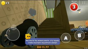 super bear adventure гигантский дом. прохождение. золотые медведи.