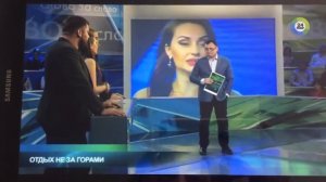 Мария Тарханова об отдыхе в России и заграницей.