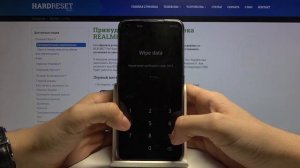Сброс пароля на Realme 7 Pro / Как обойти блокировку экрана на Realme 7 Pro?