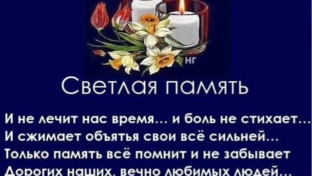 Копия видео "свет твоей любви" смотреть онлайн