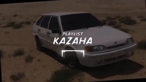 Есен Карабатыр -Гуляй Гуляй