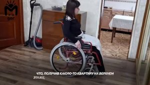 Незрячей женщине с ампутированными ногами дали квартиру на 5 этаже без лифта