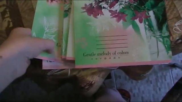 ПОКУПКИ КАНЦЕЛЯРИИ/ АПРЕЛЬ/МАЙ смотреть онлайн